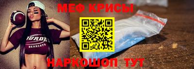 дистиллят марихуана Бузулук