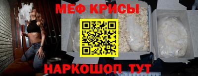 шишки Бугуруслан