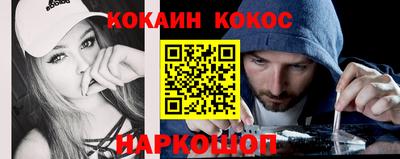 дистиллят марихуана Бузулук