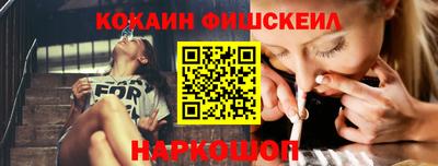 шишки Бугуруслан
