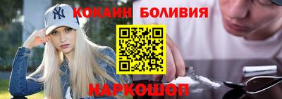 дистиллят марихуана Бузулук