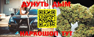 скорость mdpv Будённовск
