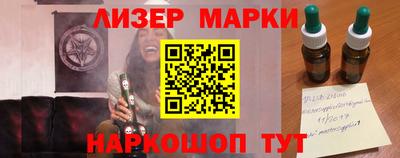 скорость mdpv Будённовск