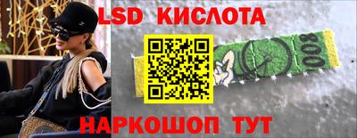 скорость mdpv Будённовск