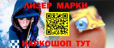 дистиллят марихуана Бузулук