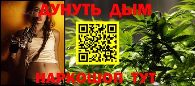 скорость mdpv Будённовск