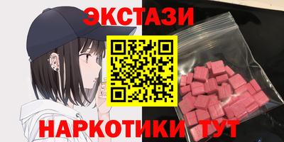 скорость mdpv Будённовск