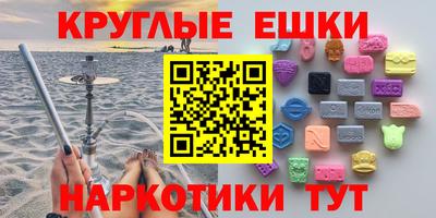 скорость mdpv Будённовск