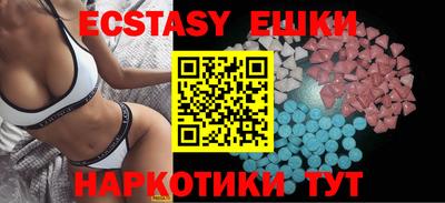скорость mdpv Будённовск