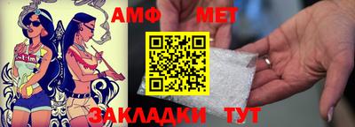 дистиллят марихуана Бузулук