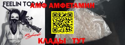 дистиллят марихуана Бузулук
