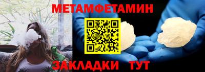 дистиллят марихуана Бузулук