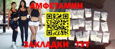 дистиллят марихуана Бузулук