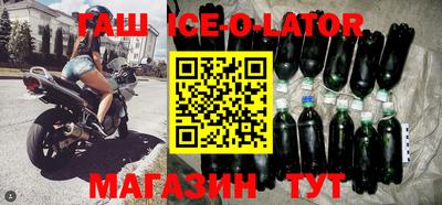 дистиллят марихуана Бузулук