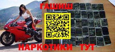 герыч Новозыбков