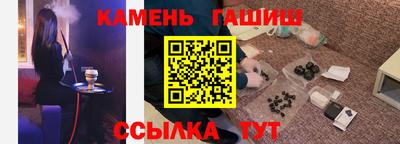 дистиллят марихуана Бузулук