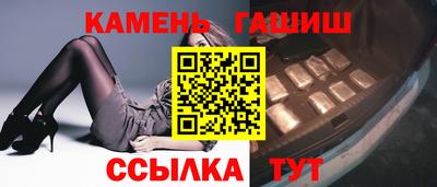 скорость mdpv Будённовск