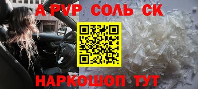 дистиллят марихуана Бузулук