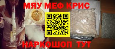 дистиллят марихуана Бузулук